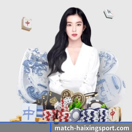 海星体育 APP 界面