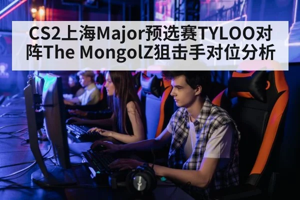 professional gamer playing computer